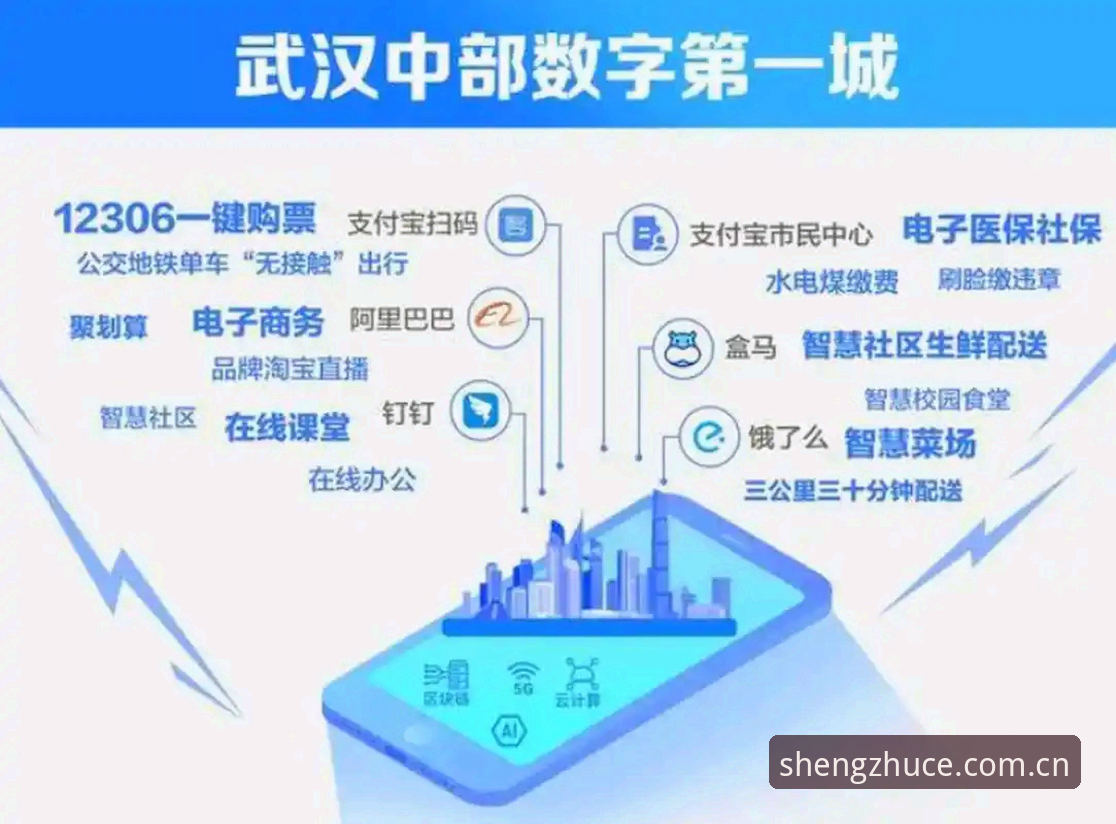 最新鼎盛平台入口 从40人到3人:英国警员海外部署骤减,国际赛事安保模式vs新兴数字治理的全面对比