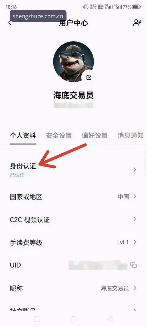鼎盛注册平台下载使用指南 为什么鼎盛注册平台下载使用指南能让用户省下90%的操作时间?