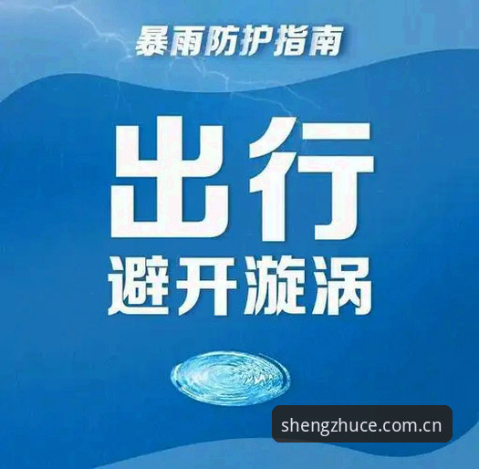 鼎盛注册平台iOS版安卓版 鼎盛注册平台iOS版安卓版下载与安装完整指南